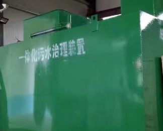 新建卫生间测漏水